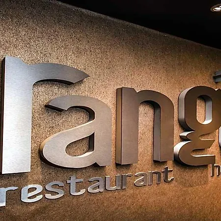 Hotel Boutique Rango Plzeň